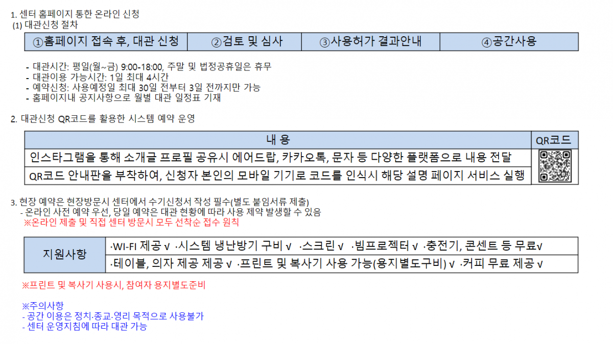 05cf80bfa2cbf94710a89dbeed43bd98_1747614849_7835.png
