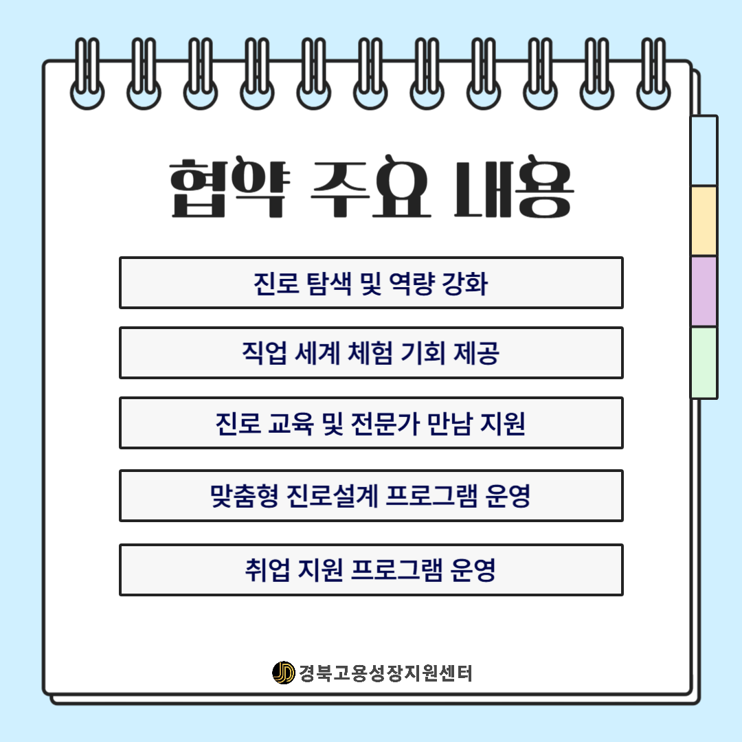 d57e7eb2f9ed76bd8dabcd7213058eca_1750142407_6445.png