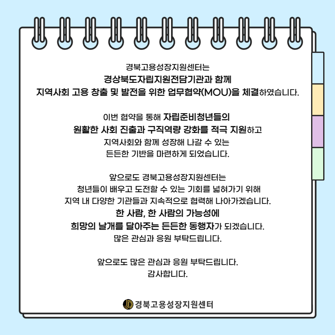 d57e7eb2f9ed76bd8dabcd7213058eca_1750142409_9138.png