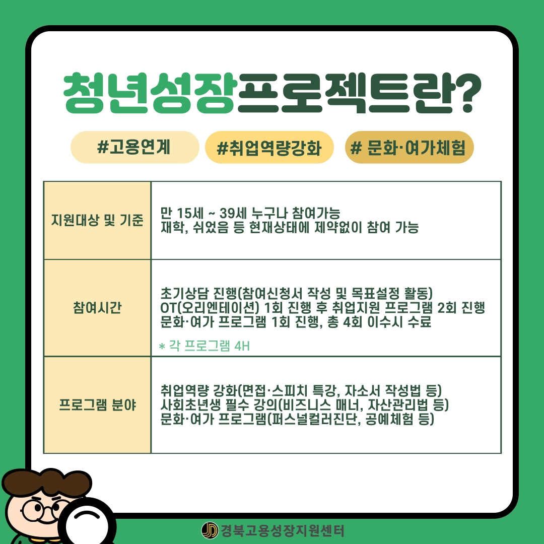 973b6428bf3536839c08998ea591ca30_1753246132_7639.png