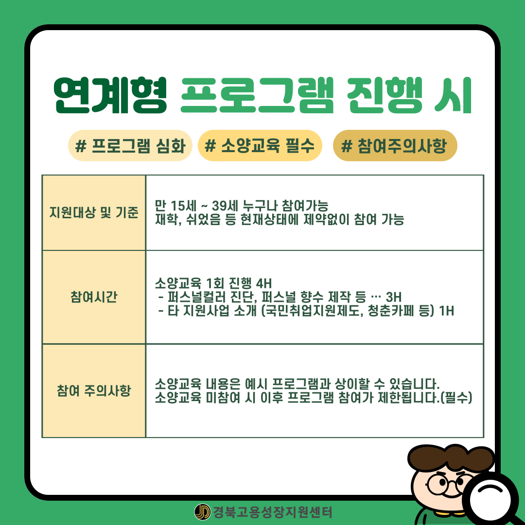 973b6428bf3536839c08998ea591ca30_1753246132_8327.png
