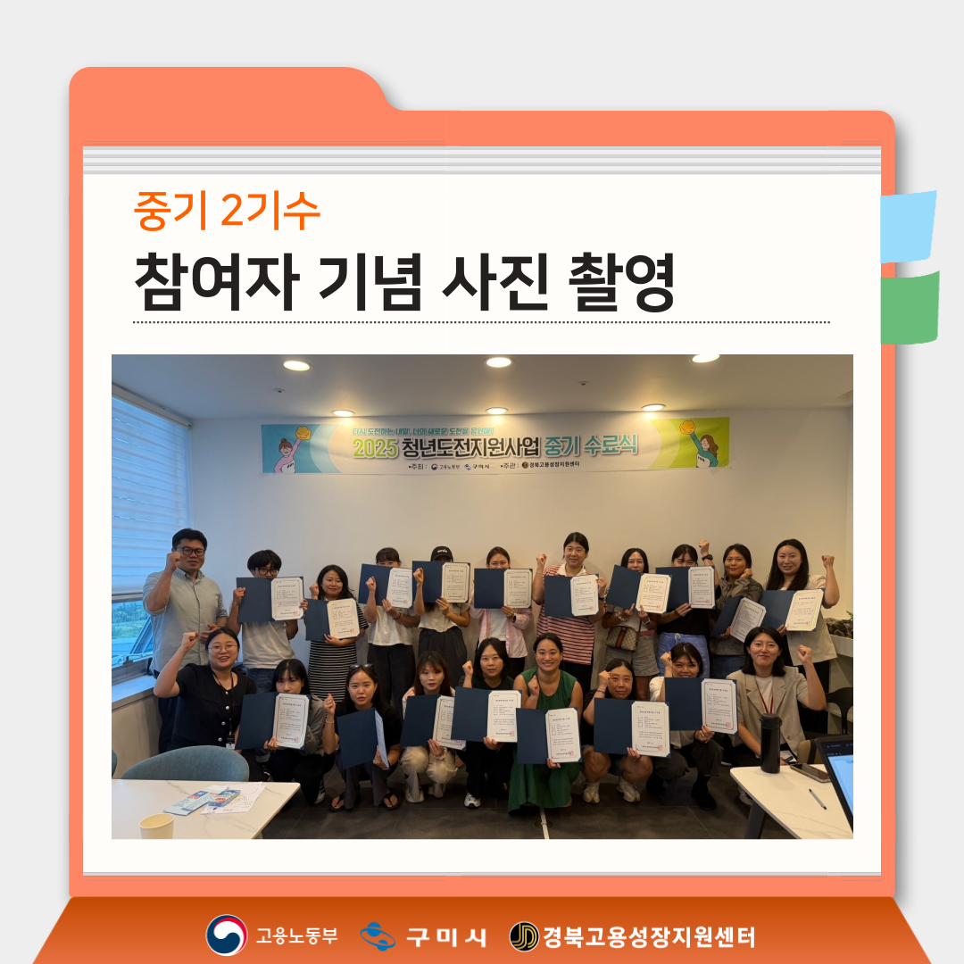 200b5629ca5bcc2d615580b2c4675fe1_1755152477_8568.png