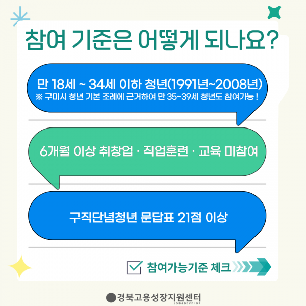 c71b14315695478c6b9b5cdb89b86266_1770858553_7453.png
