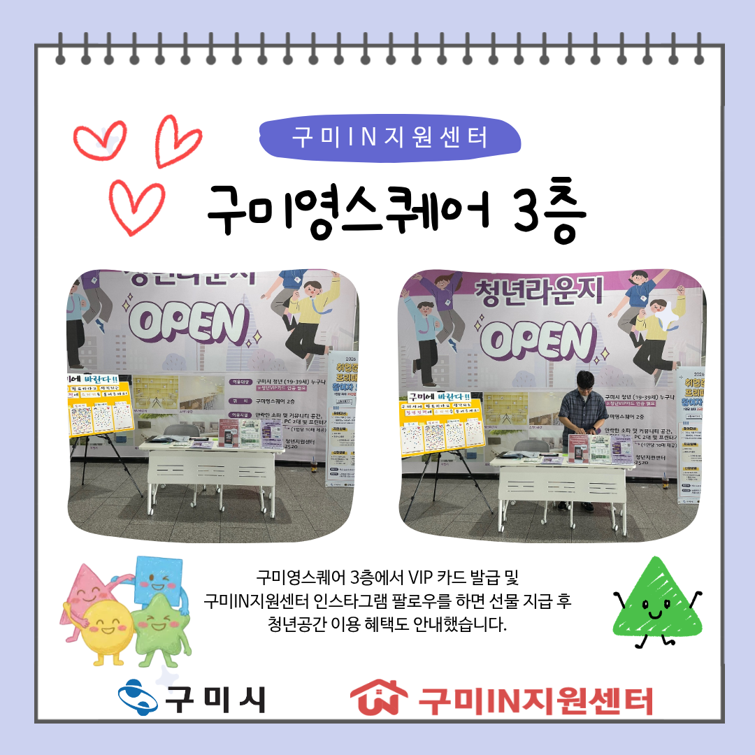 47d201360b3d1cef7bbf081d82404a8f_1779065389_1309.png