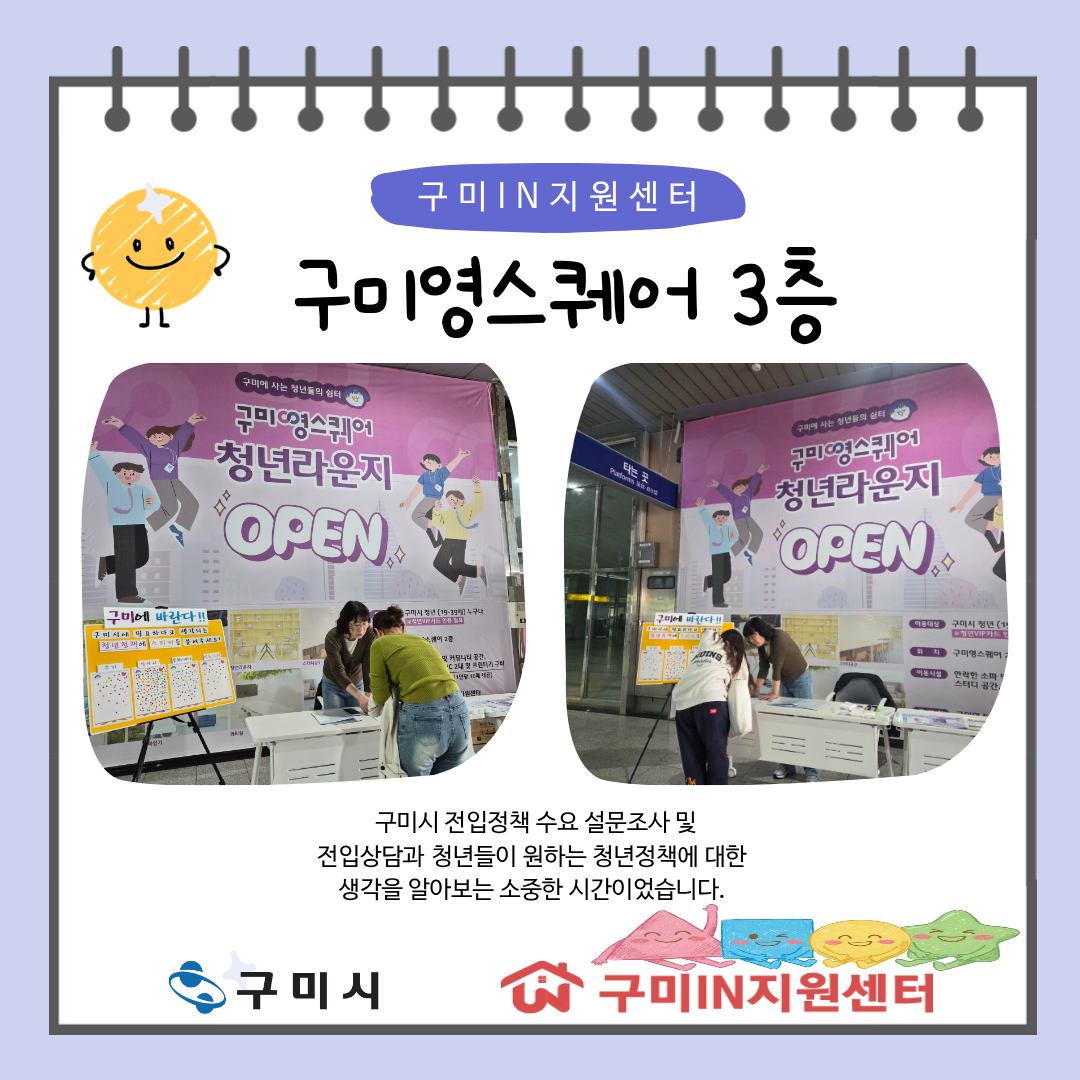 47d201360b3d1cef7bbf081d82404a8f_1779065389_1902.png