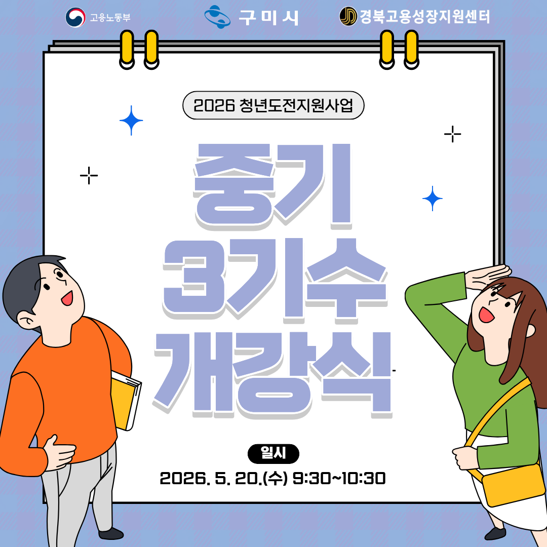 ac6614ff396005e0b35194c113ac84da_1779248634_6775.png ac6614ff396005e0b35194c113ac84da_1779248634_6775.png