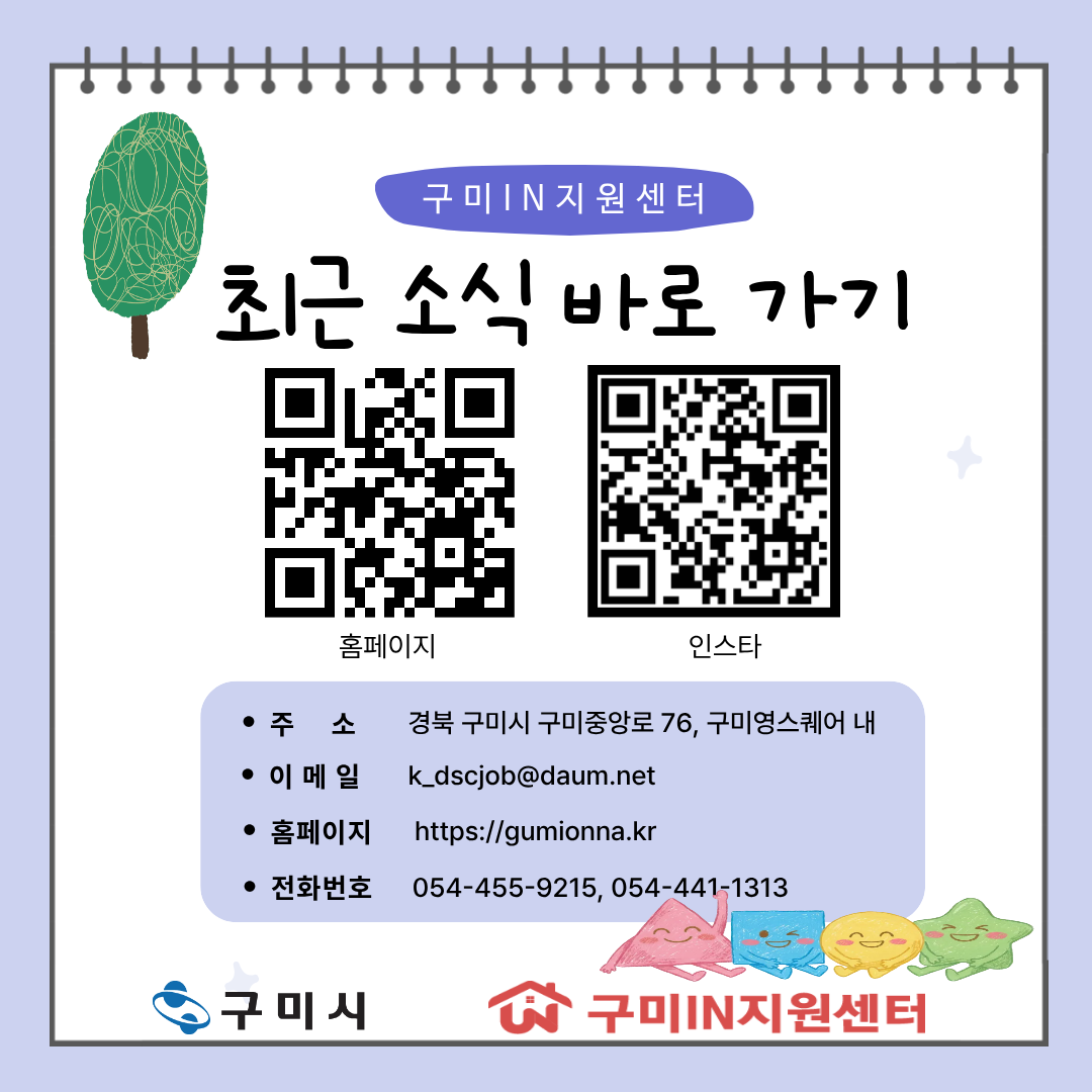 010c966bf0c6c08e0e6b64d7401116ae_1782178738_6089.png