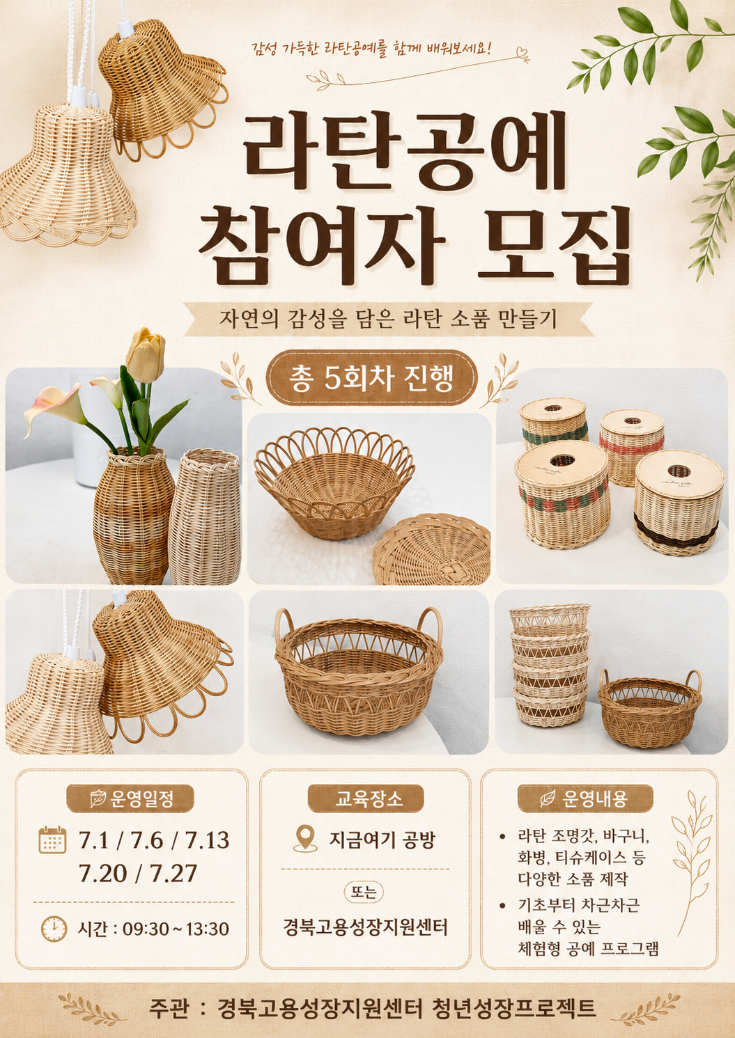 825dafa588ebe8e1d84907f14843c767_1782261435_1455.png
