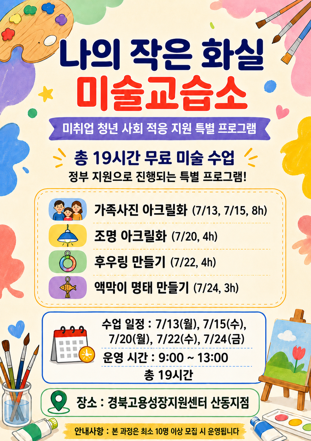 825dafa588ebe8e1d84907f14843c767_1782261441_5024.png