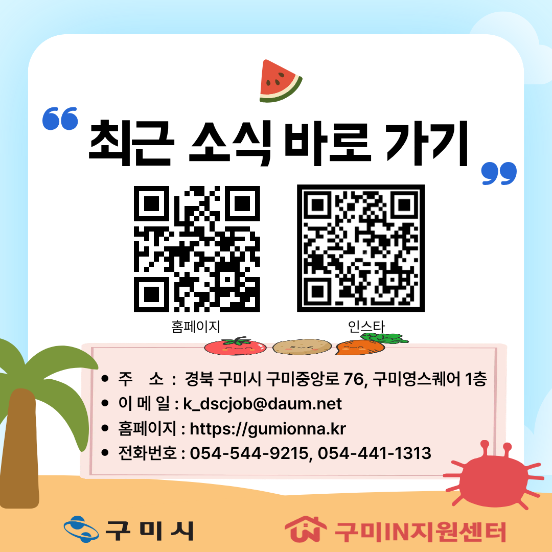 3bb91fe552ad49d835d0b55cb75fecb0_1783904820_21.png