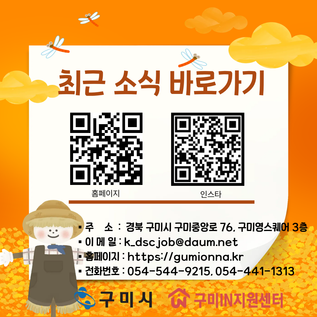 507d5d17b6fb98f3c0896bf0e302ddc9_1792374281_7626.png
